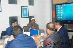 孟加拉國客戶來訪寶潤達(dá)洽談合作事宜