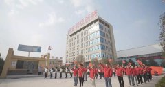 喜迎祖國70華誕，寶潤達(dá)新材致敬偉大的祖國