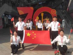 喜迎祖國70華誕，寶潤達(dá)新型材料致敬偉大的祖國